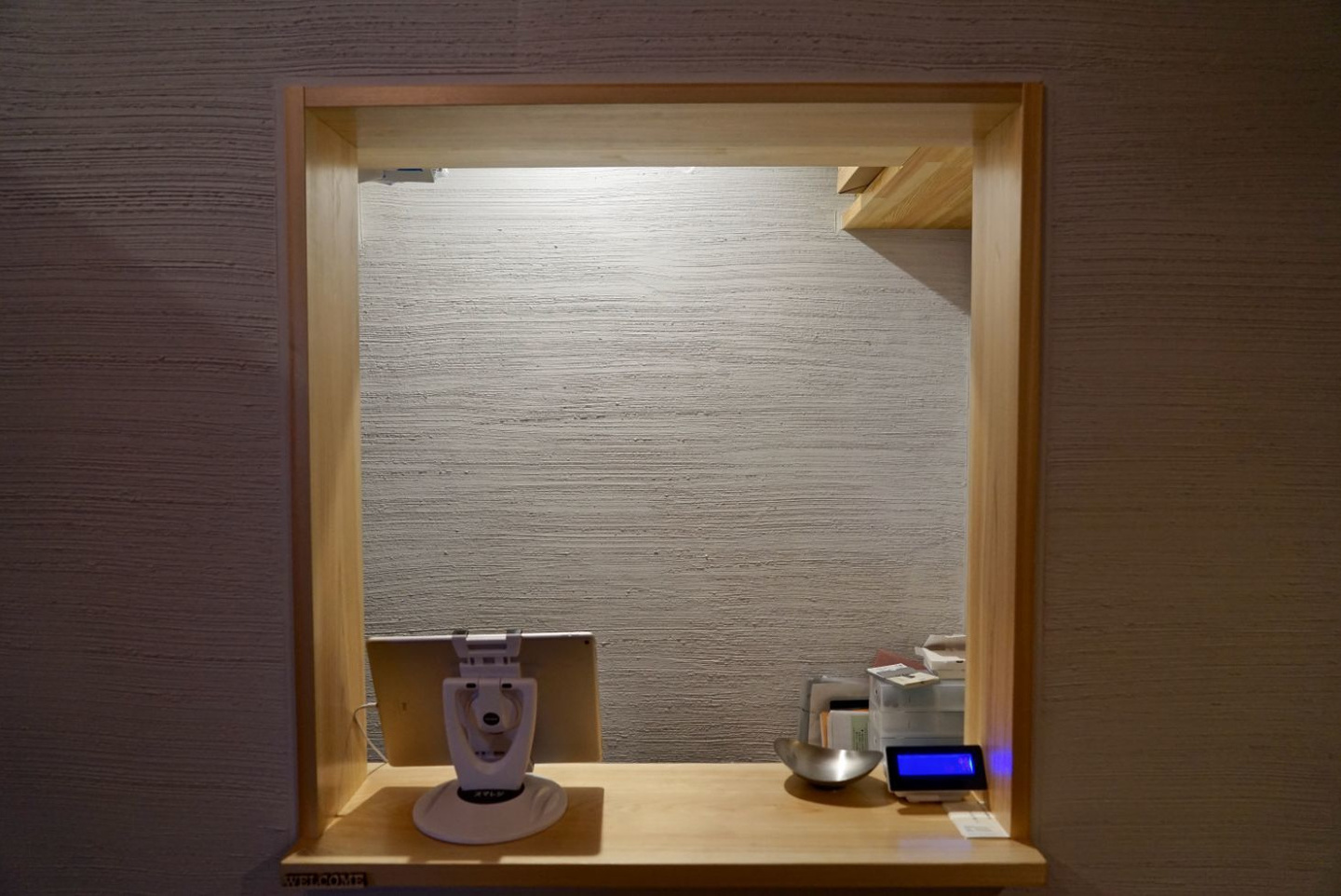 新築飲食店の内装